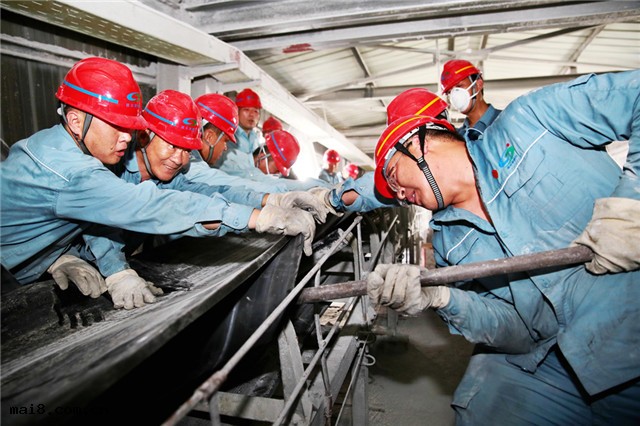 企業(yè)展示_連(lián)雲港鹼業(yè)有限公(gōng)司