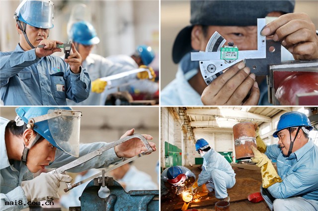 企業(yè)展示_連(lián)雲港鹼業(yè)有限公(gōng)司